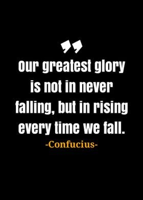 Confucius quotes 