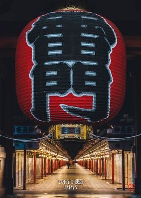 Tokyo Japan