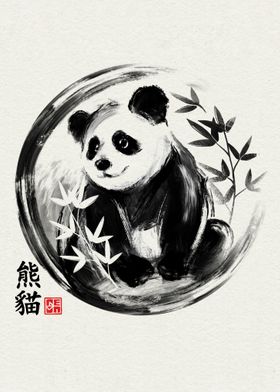 Panda sumie