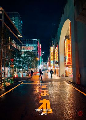 Tokyo Japan