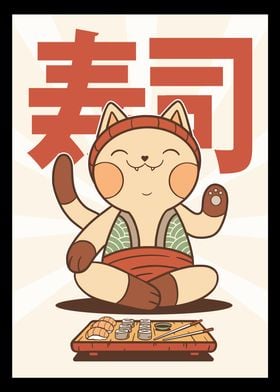 Japanese Cat Sushi