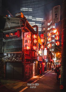 Tokyo Japan