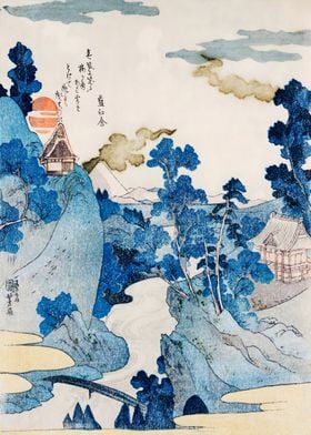 Ukiyo e Japanese Landscape