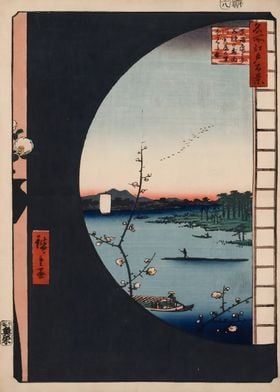 Ukiyoe Fuij View Hiroshige