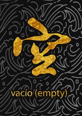 Empty Vacio Kanji Japan 
