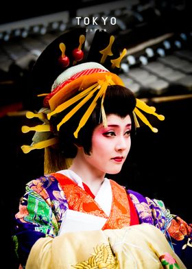 Tokyo 