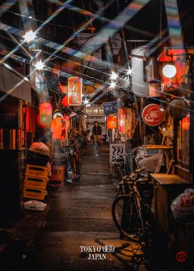 Tokyo Japan