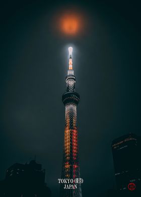 Tokyo Japan