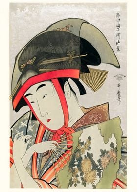 Japanese Geisha