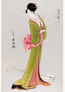 Japanese woman Itsutomi