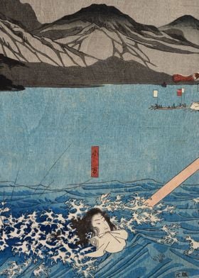 Japanese Woman Swimming