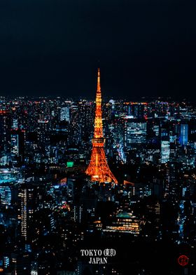 Tokyo Japan