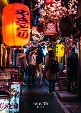 Tokyo Japan