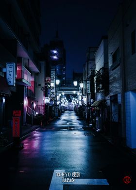 Tokyo Japan