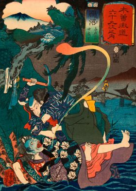 Samurai Killing Demon