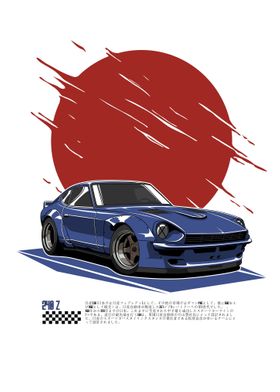 Nissan 240Z Fairlady Moon 