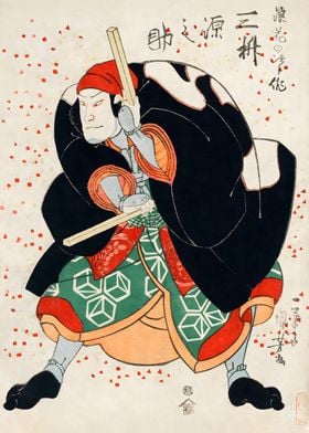 Japanese Kabuki Actor