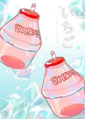 Japan Strawberry Milk