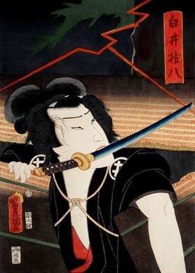 Ukiyo e Samrurai Kuniyoshi