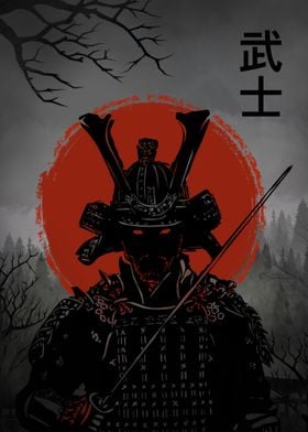 Samurai warrior japanese