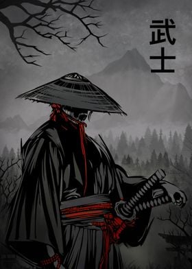 Samurai japanese art