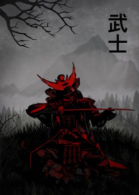 Samurai Art from japanese