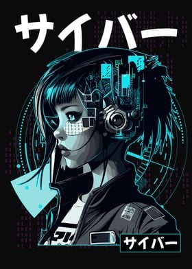 Cyberpunk Anime Girl