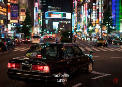 Tokyo Japan