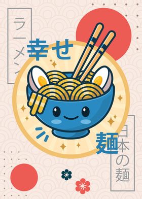 Kawaii Ramen Noodles