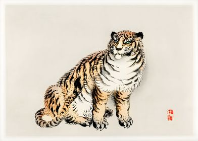 Ukiyo e Japanese Tiger