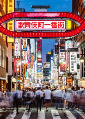 Red light district Tokyo