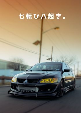 Lancer Evolution