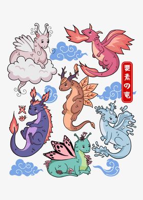 Flying Dragons Fairytale