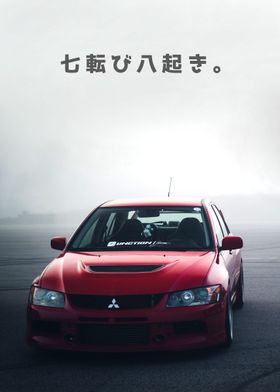 Lancer Evo