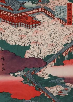 Ukiyo e Red Could