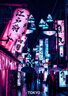 Tokyo Street Neon