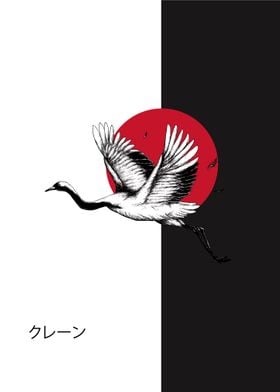 Japanese crane