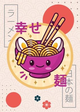 Kawaii Ramen Noodles