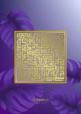Alfatihah purple