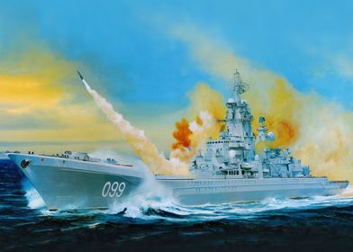 Russian battlecruiser ship