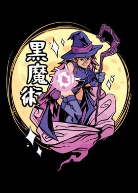 Japanese Witch Anime Japan