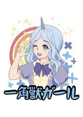 Anime Cute Unicorn Girl