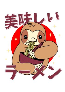 Japanese Sloth eats ramen