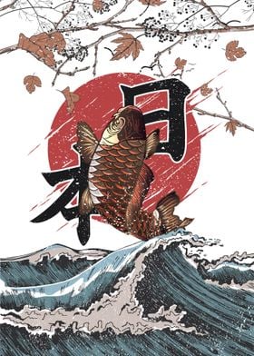 Wave Of Kanagawa Fish