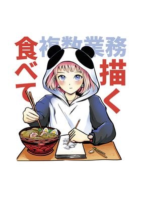 Japanese Anime Girl Eating
