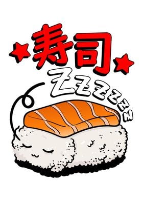 Funny Sleeping Sushi Cute