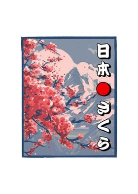 Japan Cherry blossom fuji