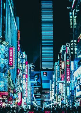 Tokyo Night Street Retro