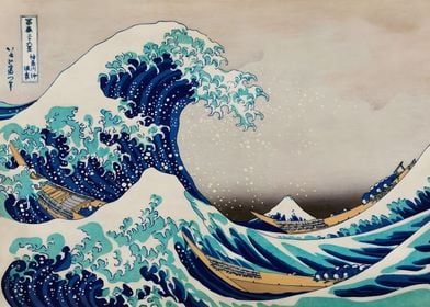 Ukiyo e The Great Wave