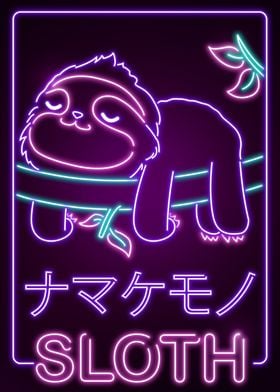 Kawaii Sloth